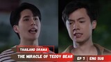 The Miracle of Teddy Bear Episode 7 Preview English Sub | à¸„à¸¸à¸“à¸«à¸¡à¸µà¸›à¸²à¸�à¸´à¸«à¸²à¸£à¸´à¸¢à¹Œ Khun Mee Pa Ti Harn