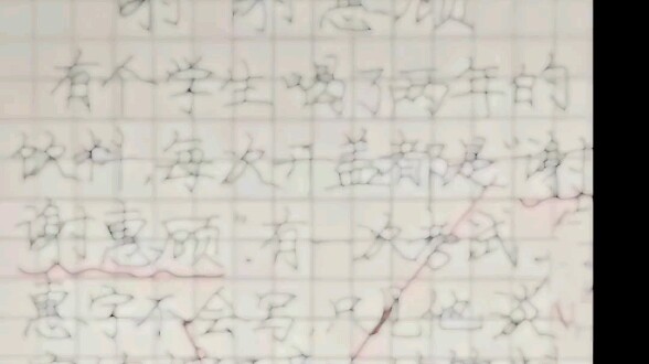 Cô ấy khóc rồi