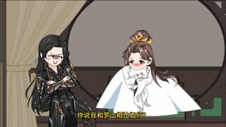 第九集：罗夫人献身