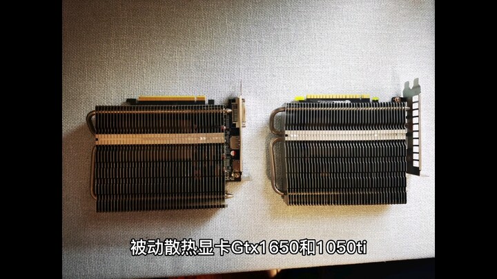 Prefer a quiet setup? Check out these passively cooled graphics cards: GTX 1650 and GTX 1050 Ti!