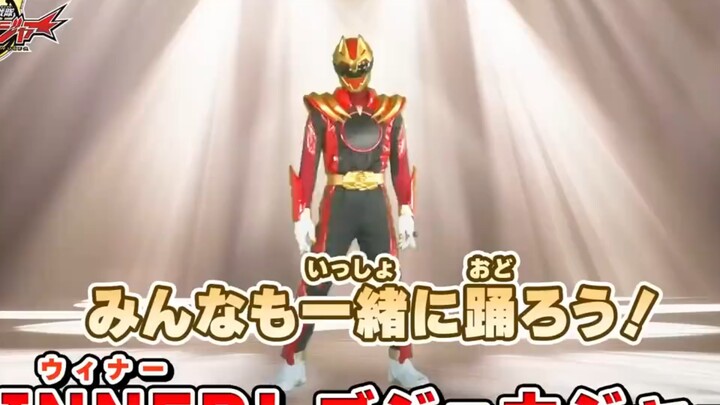 Official Dance Tutorial for the Hao Shou Zhe Opening Theme