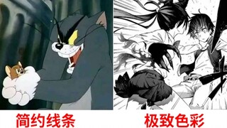【完结漫画】超甜的狗粮吃到饱  当可爱的猫没有一击必杀干掉老鼠时，我就知道事情不简单！