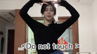 K-pop年度总结｜2023最爱小分队曲目—MISAMO樱花小分队的“你憋碰俺”除非……