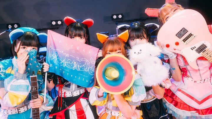 Mugendai Mewtype 1st LIVE 「Metamorphose」