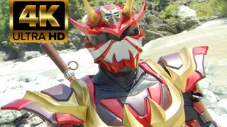 「𝟒𝐊」假面骑士𝐇𝐢𝐛𝐢𝐤𝐢（响鬼）：《全形态+全必杀大百科》