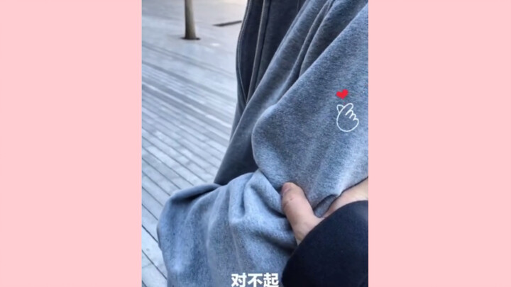 When you’re dating a little 0 who gets mad easily...