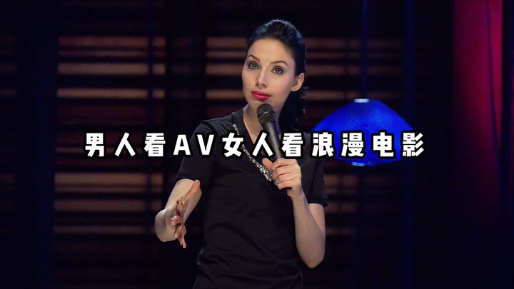 [Stand-Up Lucu] Pria yang menonton AV seperti wanita yang menonton film romantis