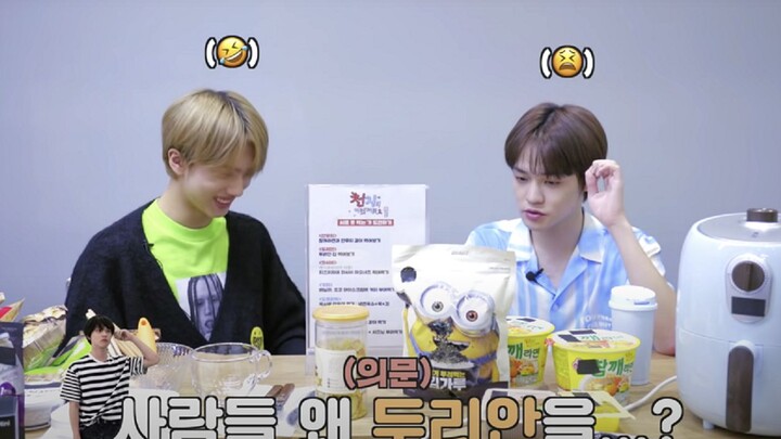 【NCT】ท้าทายอาหารที่กินไม่หมด | เฉินจื้อของนั่นของนี่ ตอนที่ 2