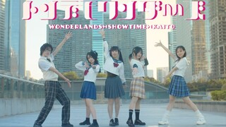 【プロセカ】トンデモワンダーズ★不可思议的Wonders | 一镜到底☆【南瓜砰砰】