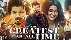 The Greatest of All Time Full Movie HD 1080p