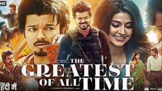 The Greatest of All Time Full Movie HD 1080p