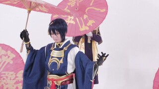 [Katana Ranbu cos] Panggung bermain Joden "Tiga bintang pedang bicara" terjemahan ED