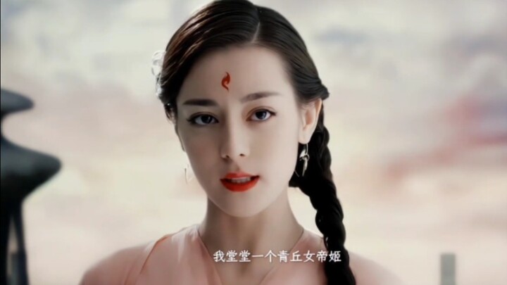 I am the Princess of Qingqiu; your rank is even lower than mine—by what right do you dare stand in m