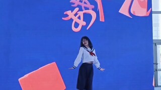 一个憨憨的舞台现场｜《食虫植物》原创编舞