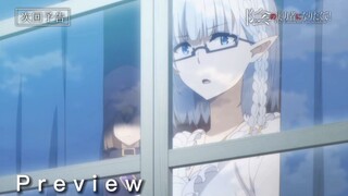 [Preview] Episode 16 | Kageno Jitsuryokusha