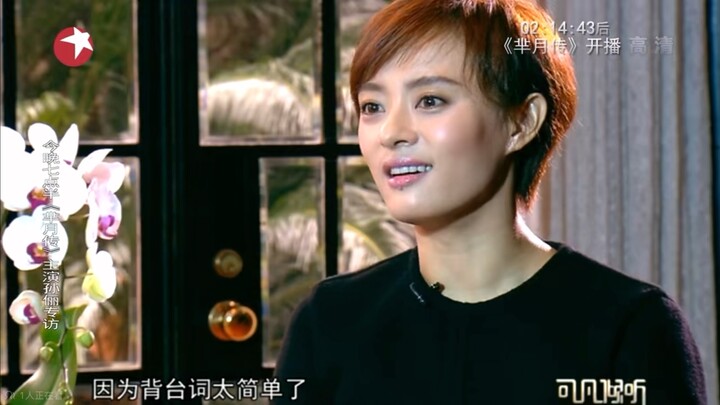 Menghafal naskah itu terlalu mudah!