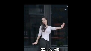 开心摇混剪