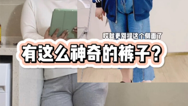 ما رأيكم في هذا الوضع الحالي؟