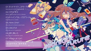 【C97】Midnight Future【クロスフェード】