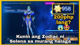 Murang Zodiac Skin ni Selena🤩 || 200pesos lang ang nagastos?😱 + Selena Montage