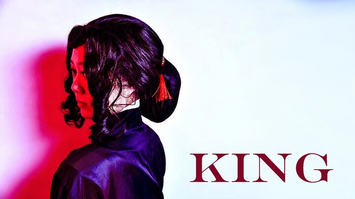 【鬼滅の刃コスプレ】鬼舞辻無惨がKING踊ってみた