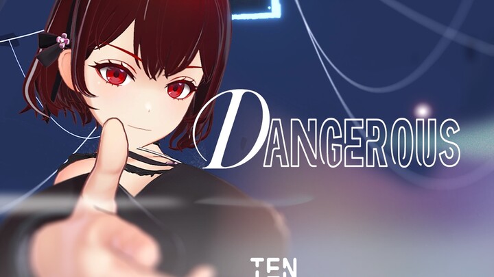 Fall in『Dangerous』love🖤！心宜的5w粉福利来啦～