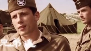 Sebelum menonton: Bukankah itu hanya beberapa drama khusus Eropa dan Amerika?