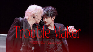 Thật sốc! Tôi thực sự thấy Ao Tử Di và Hoàng Minh Hạo cover "Trouble Maker"! Phải chăng Phong Quân v