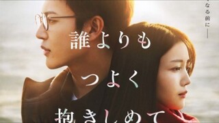 Dare Yori mo Tsuyoku Dakishimete SUBTITLE INDONESIA (2025)