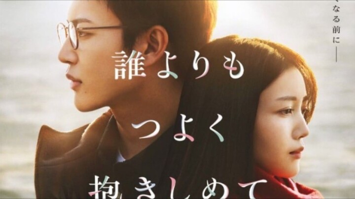 Dare Yori mo Tsuyoku Dakishimete SUBTITLE INDONESIA (2025)
