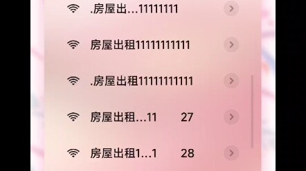 WiFi killer usage demonstration—truly brutal