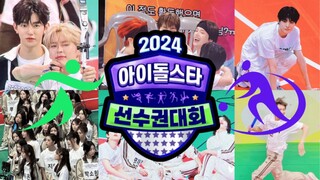 🇰🇷EP. 2 ISAC 2024 (IDOL STAR ATHLETICS CHAMPIONSHIP) | HD 1080P | ENG SUB | KOREAN VARIETY SHOW