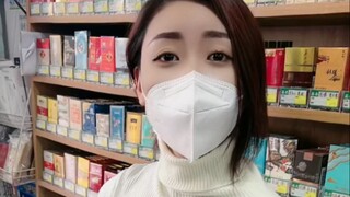 就是你老板又把我给整哭了。
