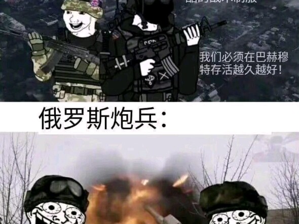 Kamu adalah tentara bayaran yang jago strategi, tapi pihak lawan malah memunculkan tanaman ajaib kha