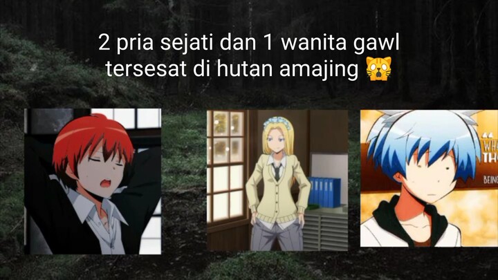 Emang bnr bnr nakamura terlalu polos 😭