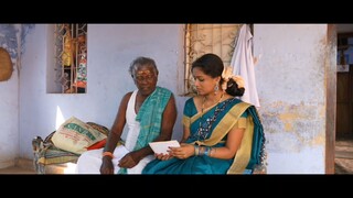 யார் அவன் _starup_media