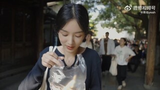 周也 乌镇