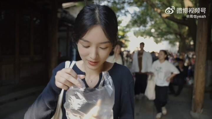 周也 乌镇