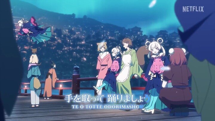 'Starry Sea' Sing Along - Cosmic Princess Kaguya! - Netflix Anime