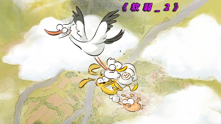 Female Professor Apparently Commits Crimes Repeatedly Using a Thermos Mug