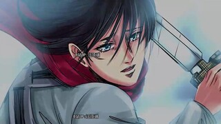 RUMBLING[ MIKASA KILLED EREN YEAGER]