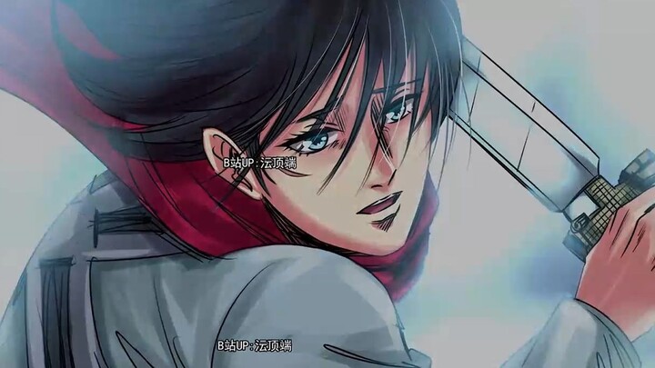 RUMBLING[ MIKASA KILLED EREN YEAGER]