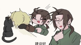 【APH·金钱组】社/会/主/义/好（跑调预警