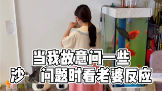 没有十年脑血栓问不出这些问题……
