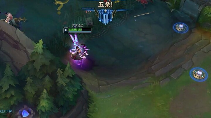 “Reduce Gwen’s chasing power by shortening her dash duration”