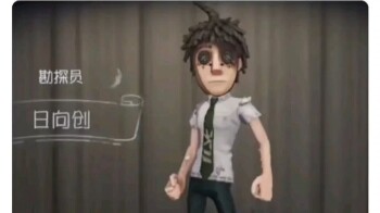 Kolaborasi, perawatan medis kecantikan dengan skin asli terbaik (bukan begitu)