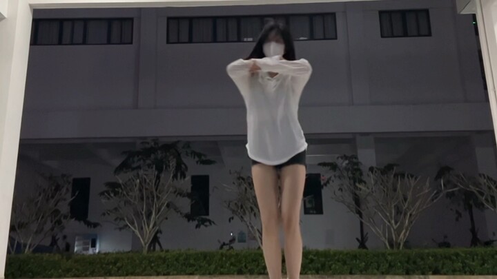 เงียบๆ มิสเอ