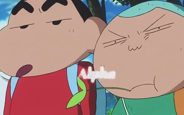 "As long as you're handsome, that's all"