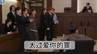 جريمة حبك الشديد تُدرج مباشرة في محكمة الدولة الثانية! ههههههه ساعدوني