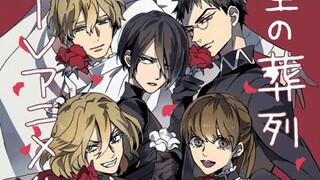 Requiem of the Rose King A New Anime Series Announced!